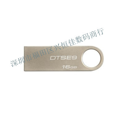 X{I92Q~6V67~OL60FQ{COCS_副本