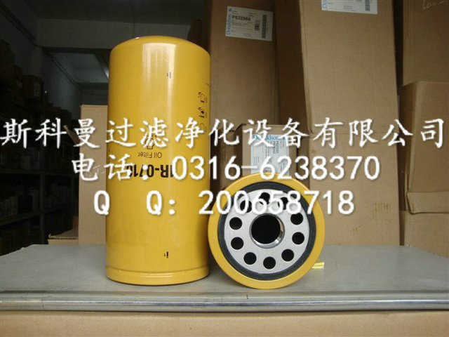 卡特机油滤芯滤芯1R0716