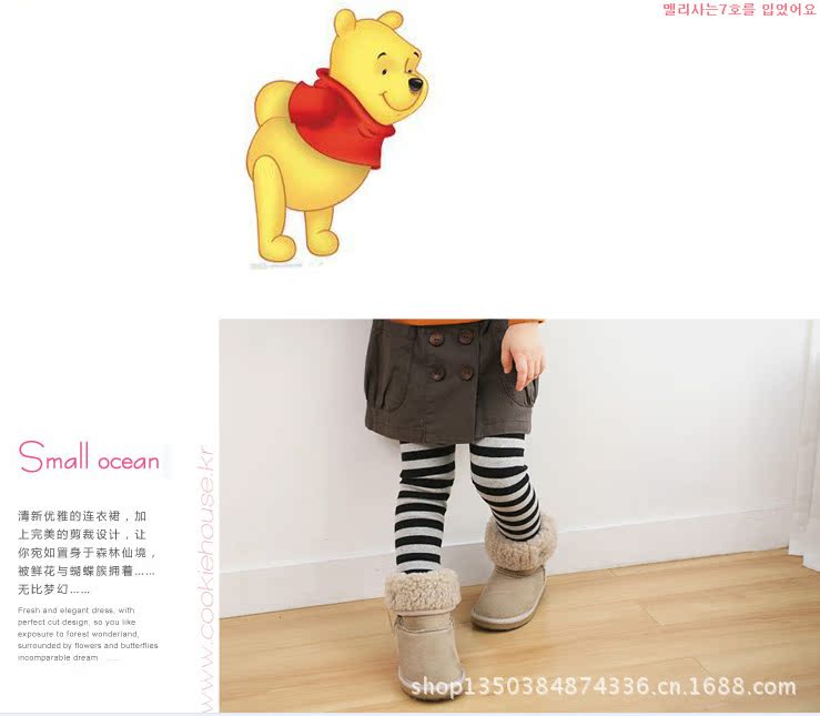 QQ截圖20130703232007