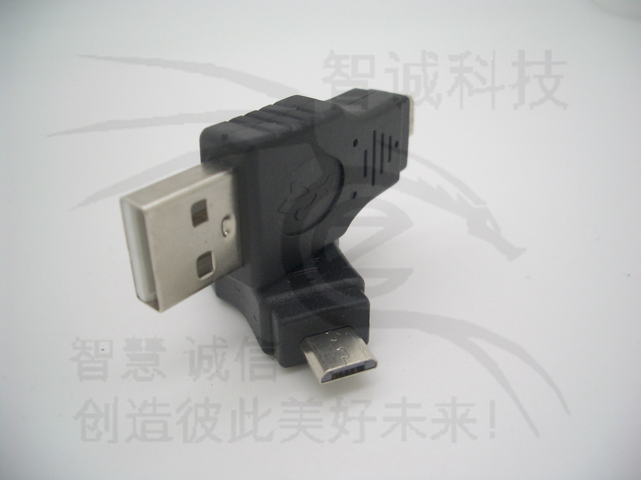 电脑转接头 usb公转micro母 usb公对microusb母 数据同步