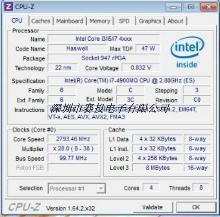 i7 4960x i7 5960x_第四代i7和第三代i7_i7