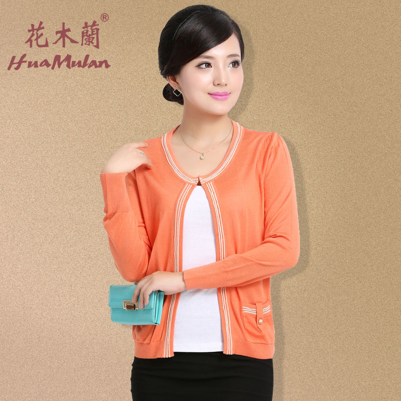花木兰女装2013秋装新款针织衫<em>开衫</em>短款<em>圆领</em>