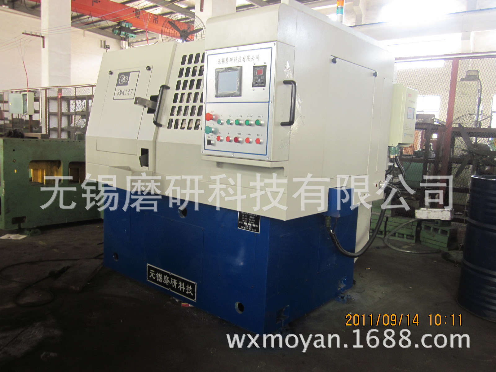 3MK1310B-1 数控轴承内圈单、双沟磨床   无锡磨研  质优价廉