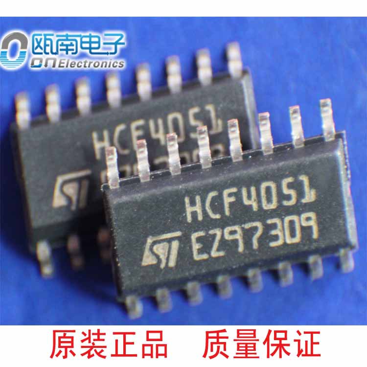 代理st全系列特价 供应 hcf4051 原装正品