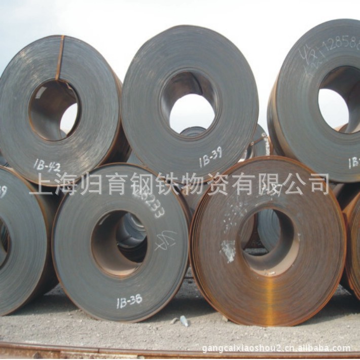 宝钢热轧卷板