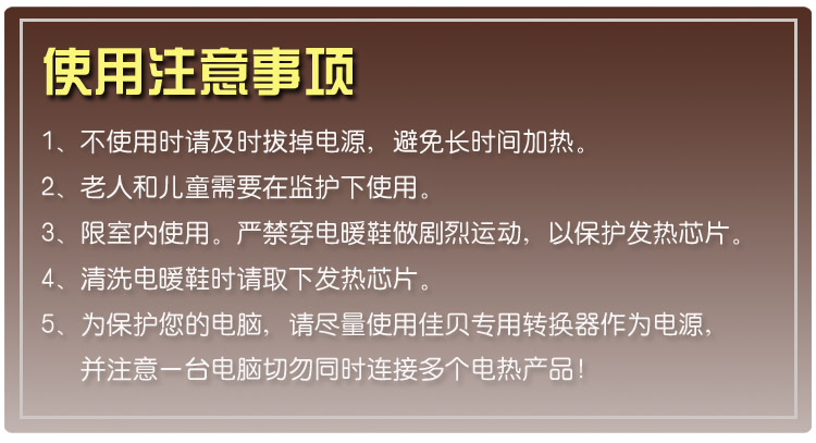 2013靴款23