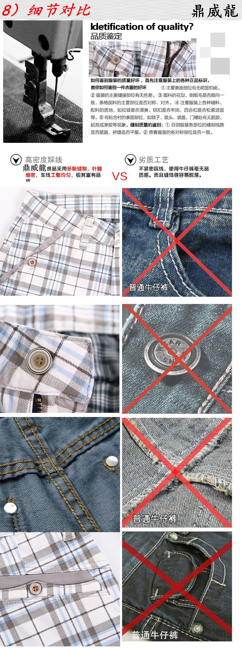 家直销男士牛仔裤 休闲经典<em>格纹</em>牛仔<em>短裤男</em> 批