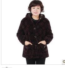 中年女冬装外套_外套价格_优质外套批发\/采购