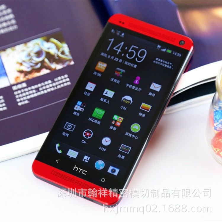 贴膜批发 厂家直销HTC one手机屏幕保护膜 高