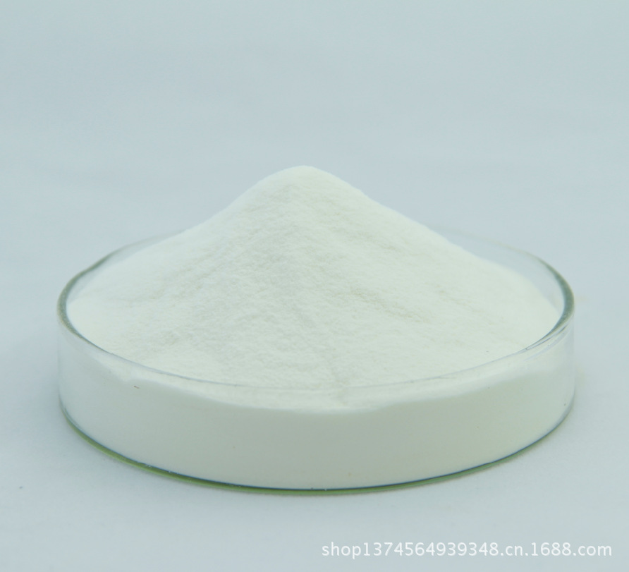 厂家供食品级维生素D3干粉(微粉)、胆钙化醇