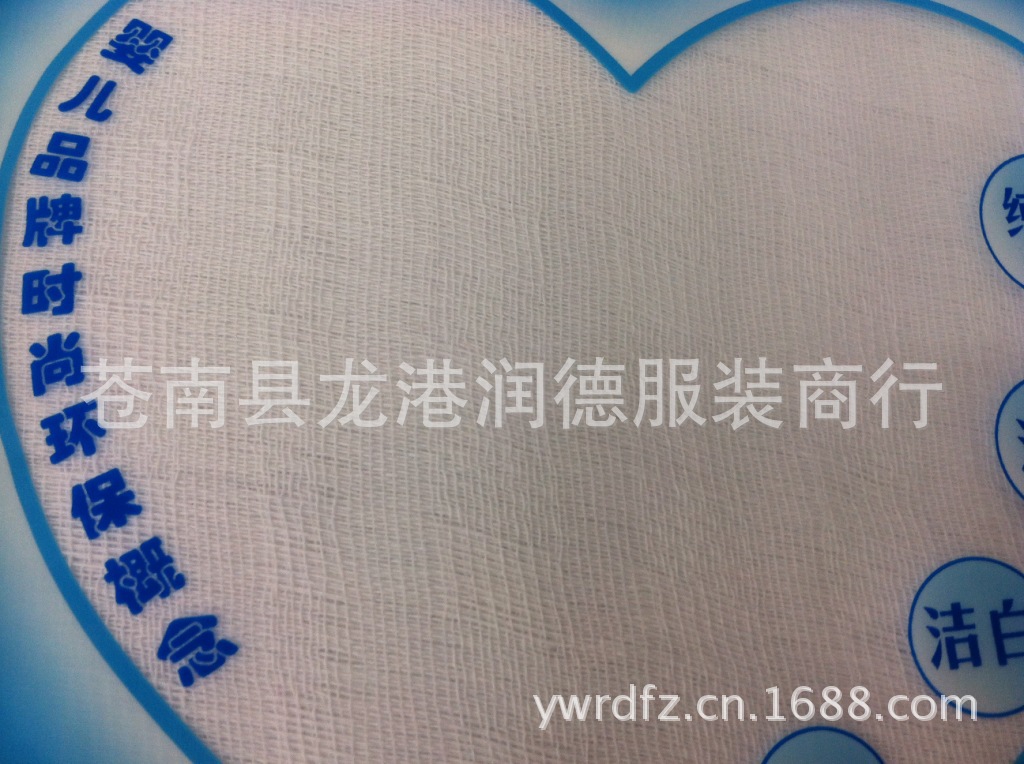 照片 269