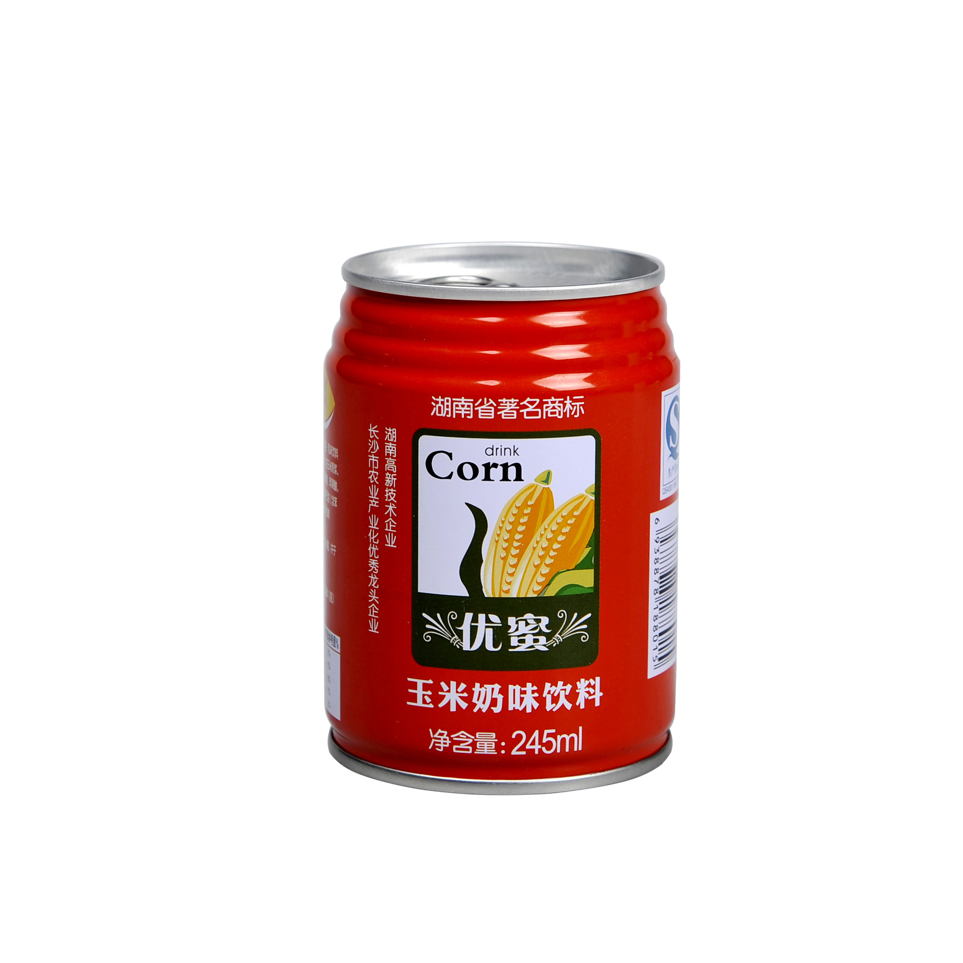 【饮料代加工厂】优蜜易拉罐240ml245ml310ml灌装饮料