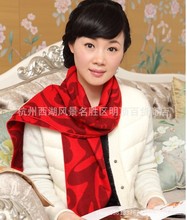 杭州万事利进出口有限公司婴儿分公司_杭州万