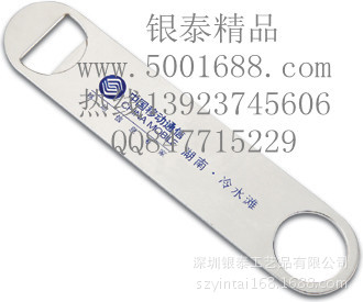 20091223162450_Product_副本