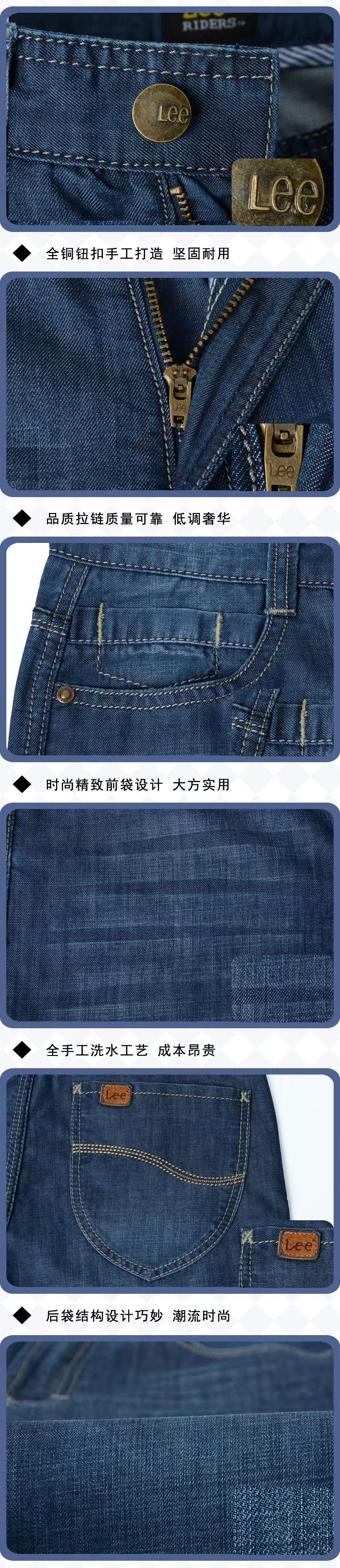 L-8394