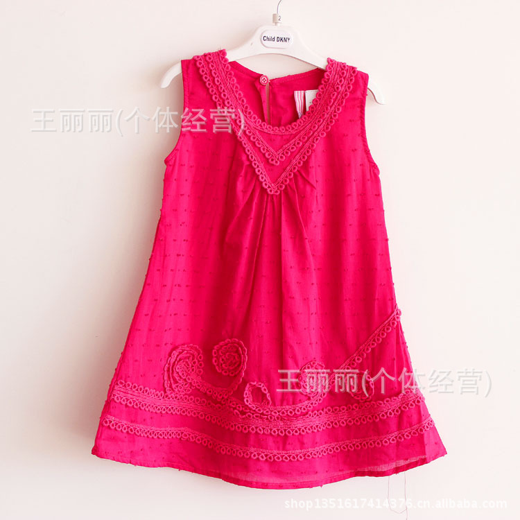 批发供应童泰婴幼儿服饰 13.00、12.50、12.5