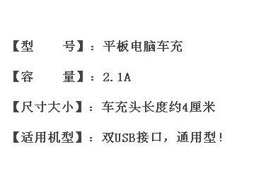 QQ截圖20130811120515