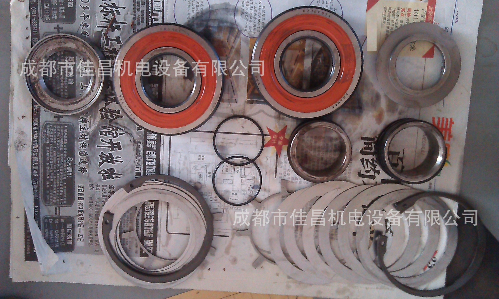 IMAG0561
