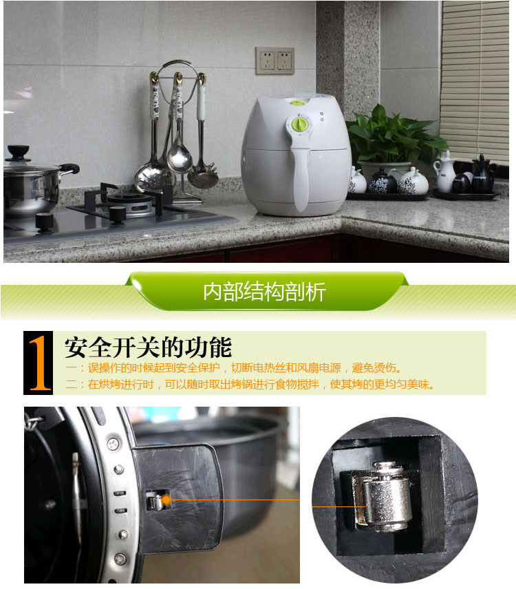 kongqizhaguoxiangqing_13