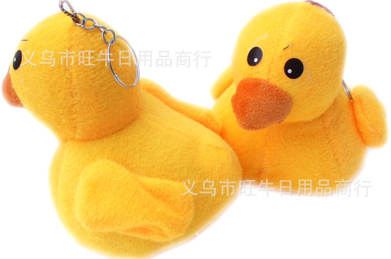 復件 P1520101