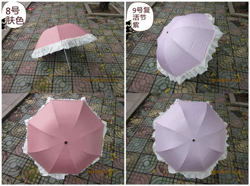 YBL-2340-又增加2色