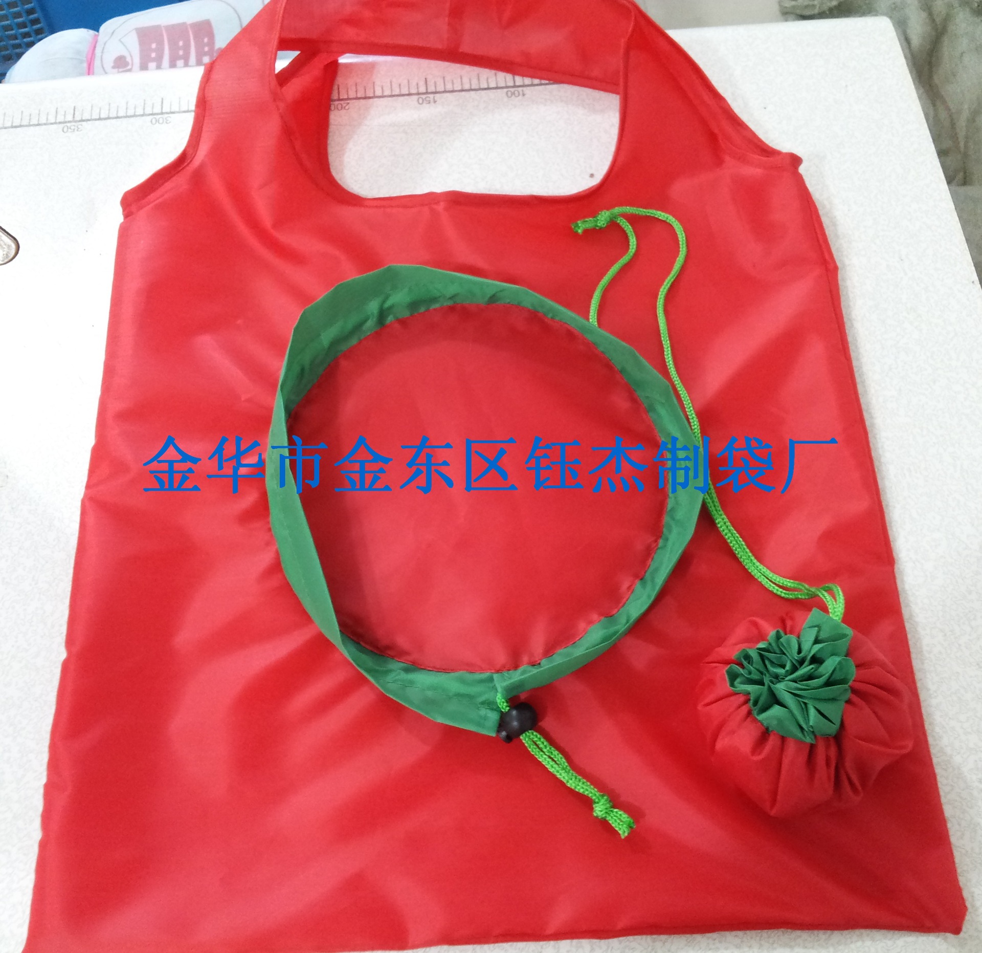 【西红柿购物袋 礼品袋 草莓袋 南瓜折叠环保袋