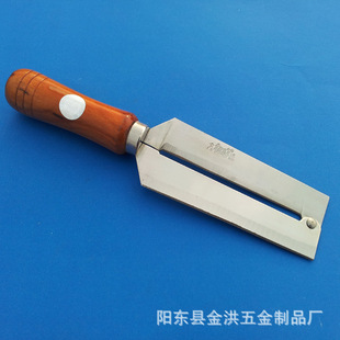 批发采购厨房小工具-金洪 红木柄大号甘蔗刨刀