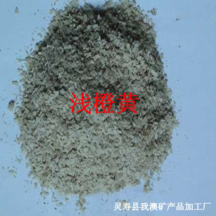 586feb8a049f48429e2041037d7eae