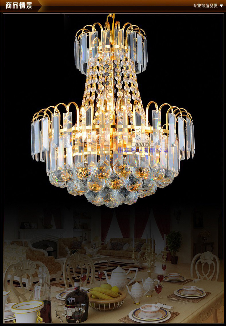 吊灯-吊顶水晶灯 餐厅灯 大厅灯 水晶吊灯 灯具