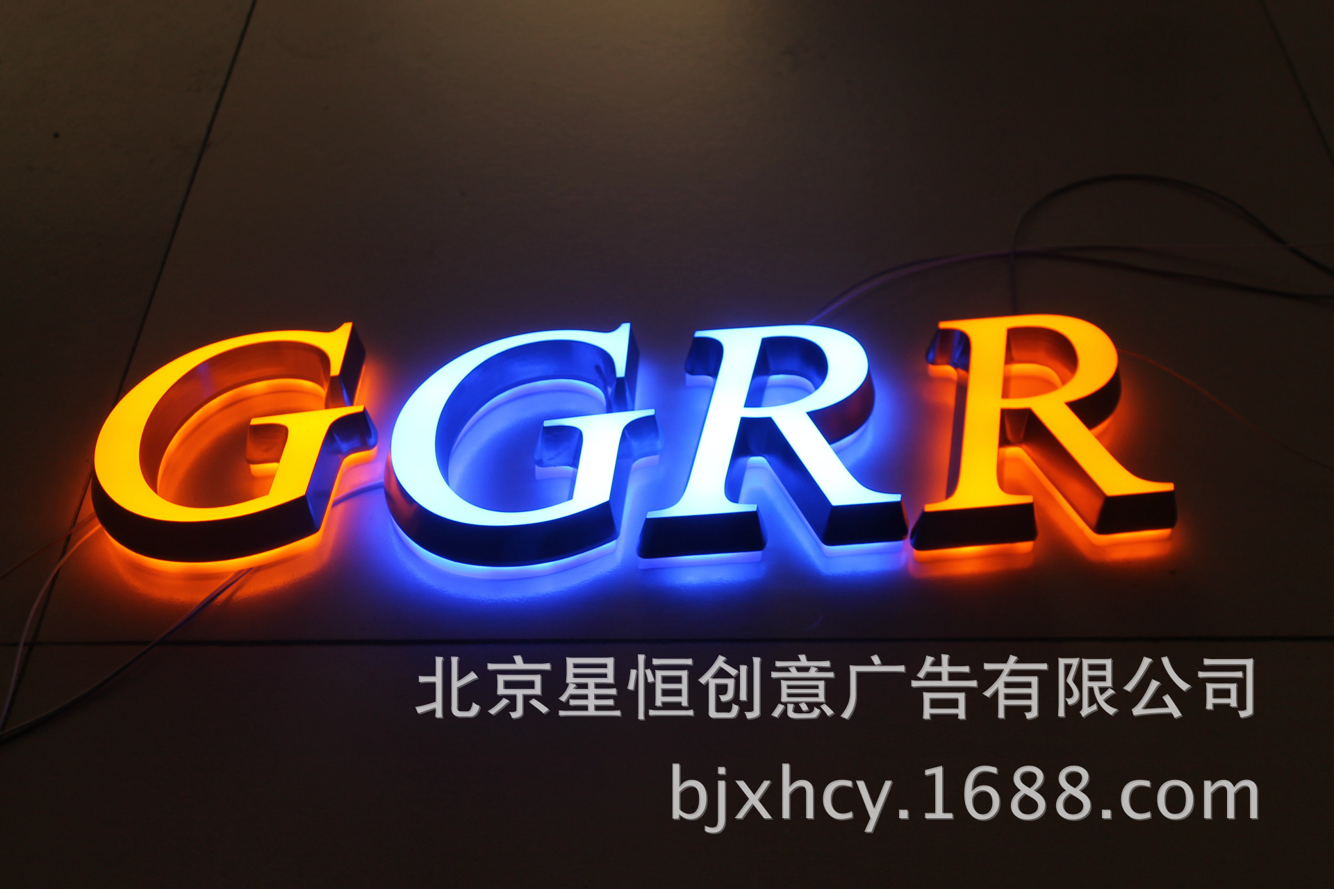 广告牌-迷你<em>发光字</em> <em>LED</em>迷你字 斜边亚克力 双