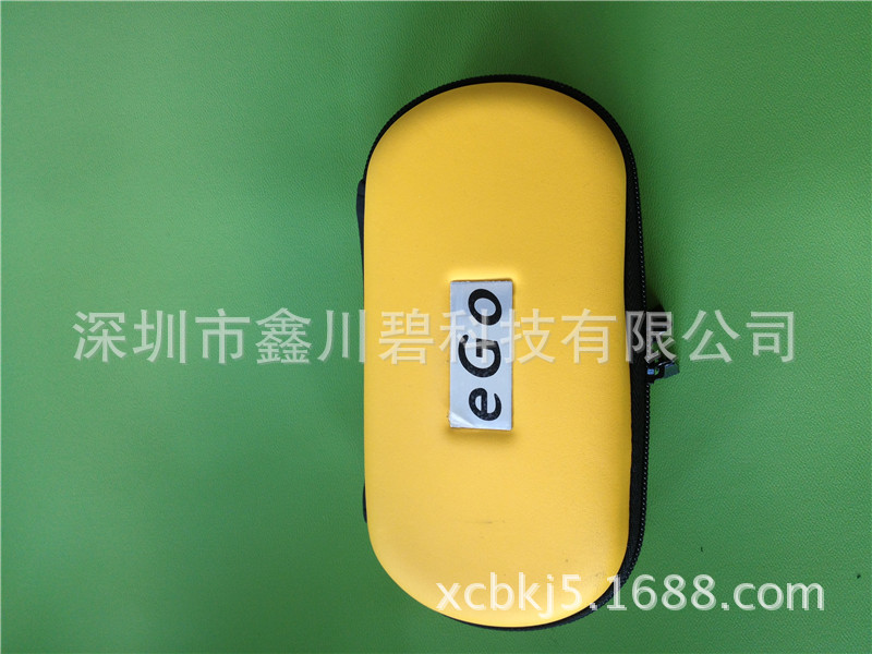 XCB-09032黃色