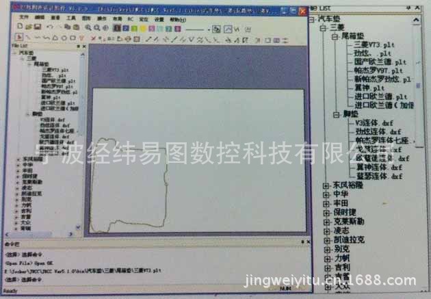 经纬科技丝圈脚垫图形软件