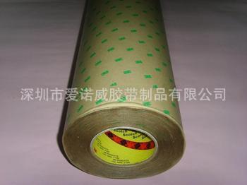 845904463_1179713109[1]