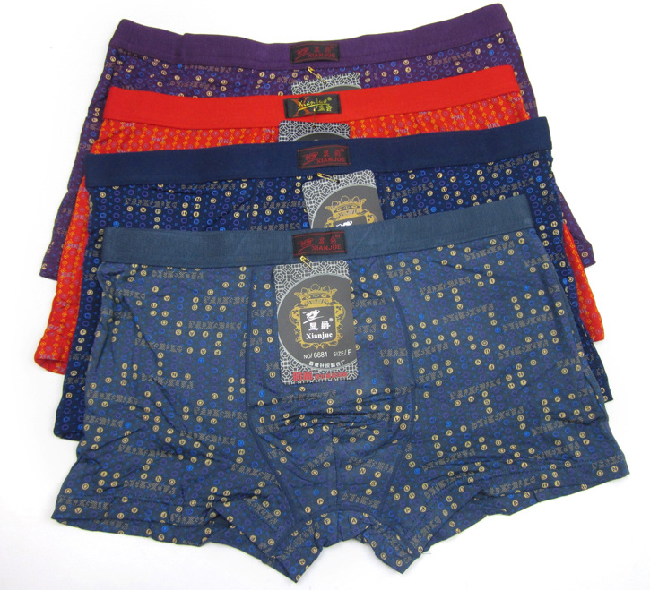 特价批发 莫代尔<em>男士内裤</em> 印花<em>平角</em>内裤 双档大