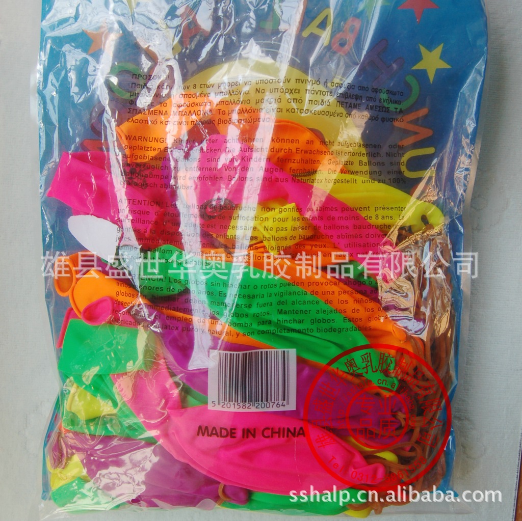 产品实拍