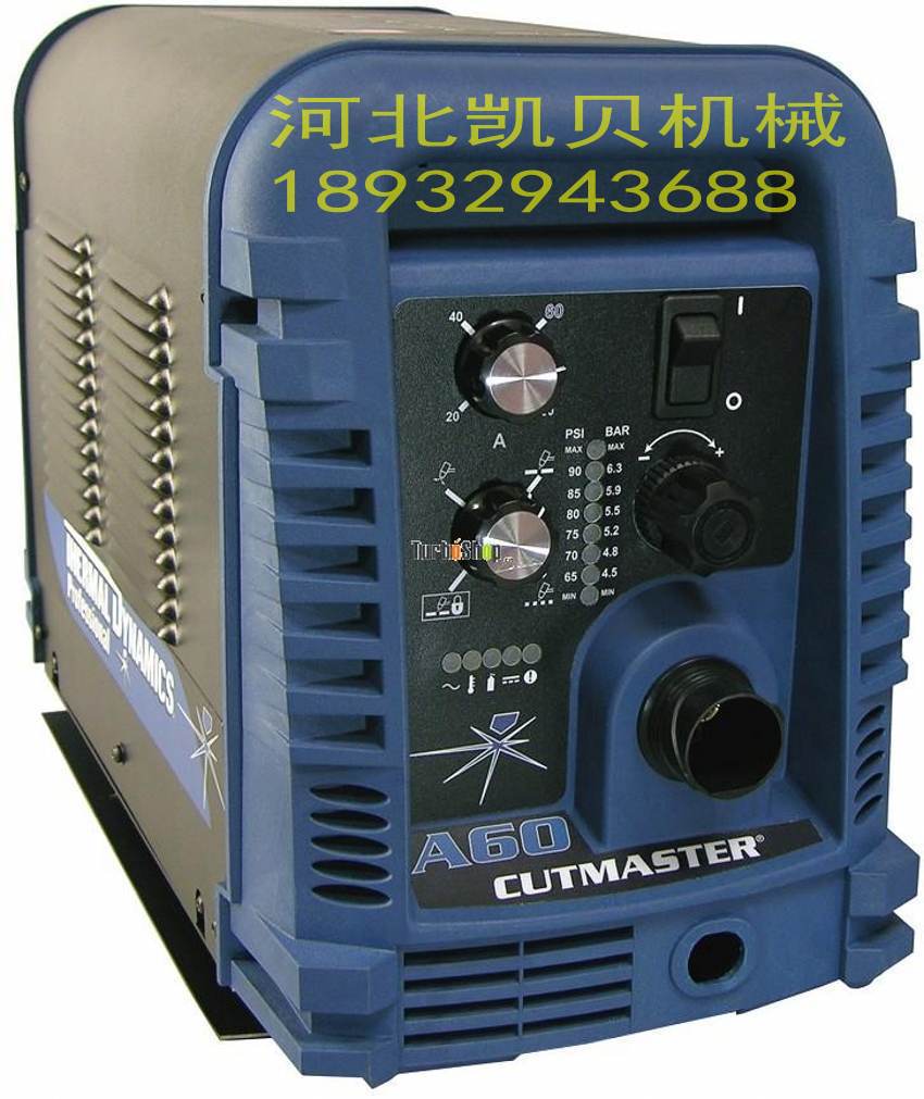 61c4dd92a8e153531f6af734e086dc