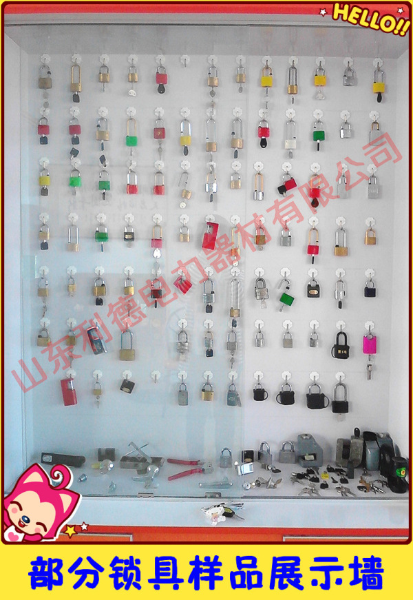 IMG_20130411_090905_副本52525_编辑