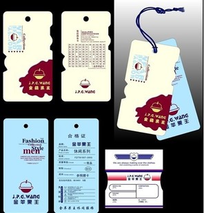 纸类标签-<em>高级</em>女式<em>羽绒</em>服吊卡 <em>高级</em>秋季<em>短裤</em>吊