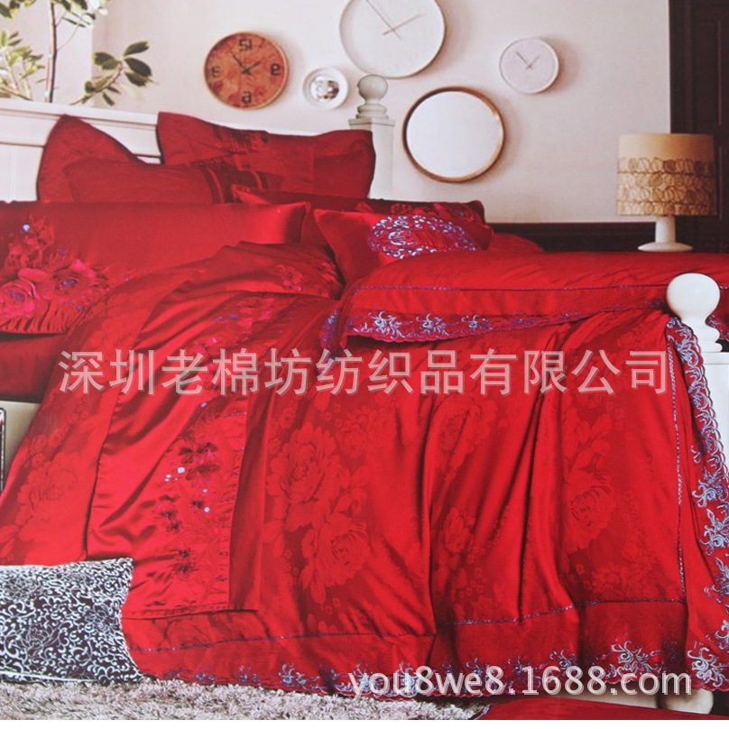 花边贡缎四件套7