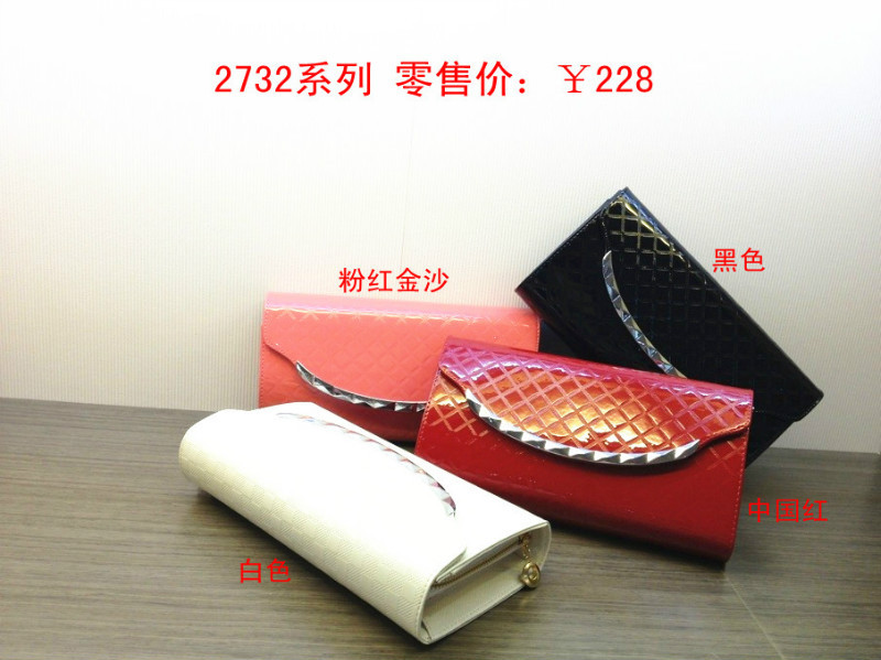 2732-2組