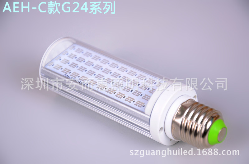 DSC_1676_副本_副本