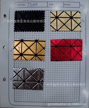 美连达_美连达批发_美连达供应_阿里巴巴