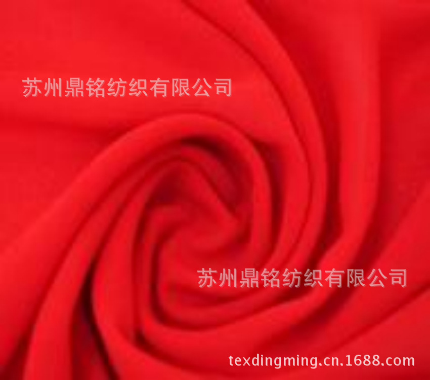 75D高年雪纺红色
