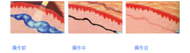 QQ截圖20130629161403