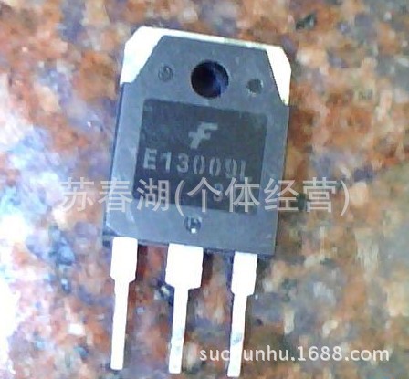 E13009L(TO-3P)