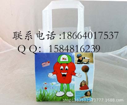手提袋