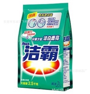 洁霸无磷去渍洗衣粉 2500g