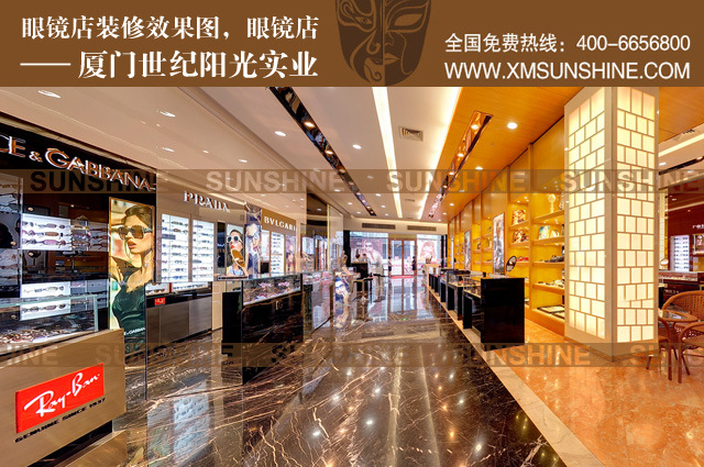 眼镜店效果图-2