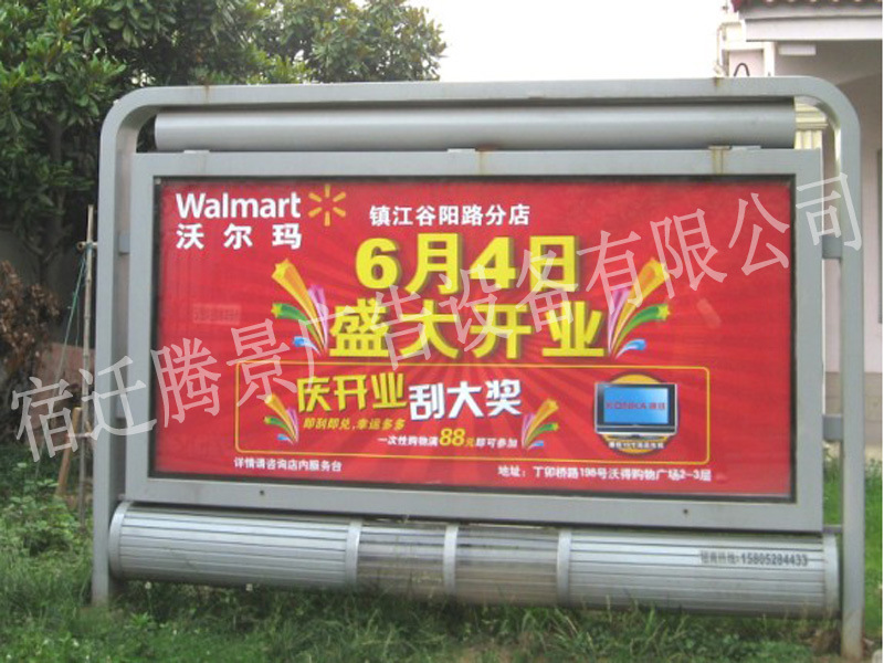 $75FE[8L2ND{S8254$P`V6F