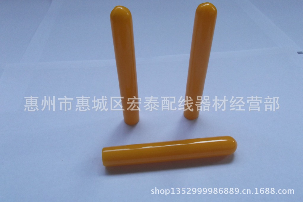 cs 9.3-85-90 黄色防护帽
